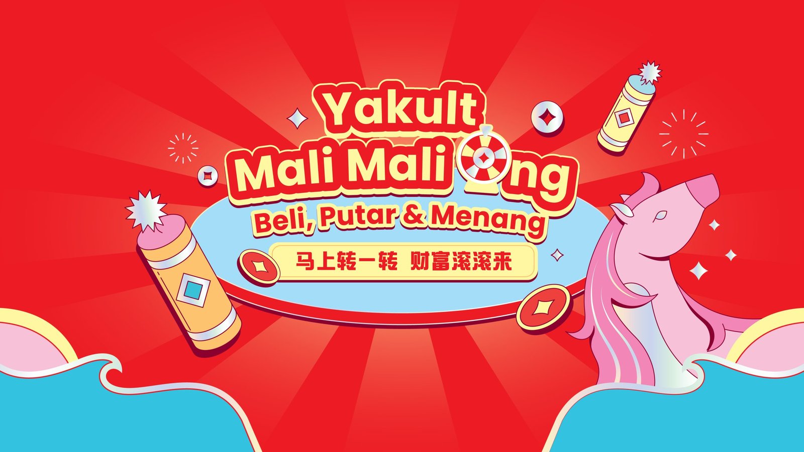 Yakult